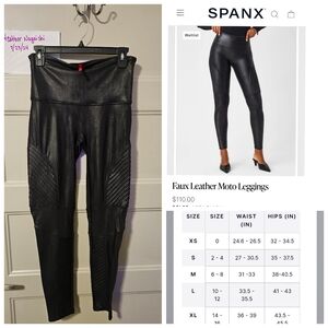 SPANX MOTO LEGGINGS